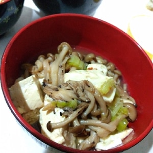 ♪麺つゆで簡単♡豆腐のしめじ餡♪